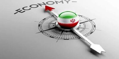 رشد اقتصاد ایران به روایت بانک جهانی