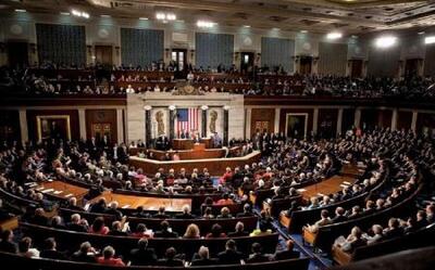 مجلس نمایندگان آمریکا به تحریم دادگاه لاهه رای مثبت داد