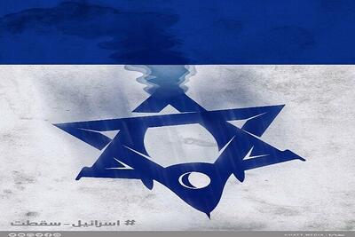 جاسوس اسرائیل در اردبیل دستگیر شد + جزئیات