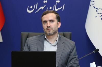 رصد دستگاه‌های استان تهران برای اجرای مصوبه تغییر ساعت کاری ادارات