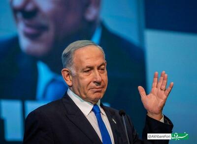 نتانیاهو: ایران می‌خواهد ما را از روی نقشه محو کند