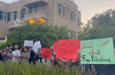 فیلم/ تظاهرات ساکنان شهر حیفا در مخالفت با ادامه جنگ