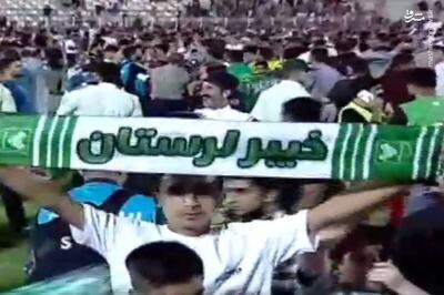 فیلم/ جشن صعود «خیبر» به لیگ برتر
