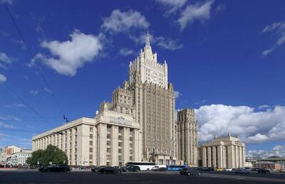واکنش مسکو به تصویب تحریم دادگاه لاهه از سوی کنگره آمریکا