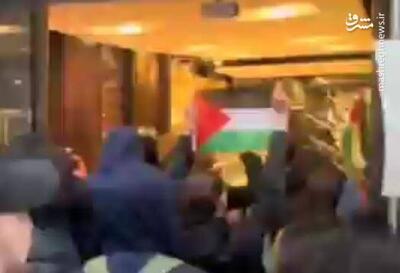 فیلم/ تظاهرات مدافعان آزادی فلسطین در برابر شعبه مک دونالد