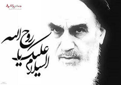 پیام تسلیت بمناسبت سالگرد ارتحال حضرت امام خمینی (ره)