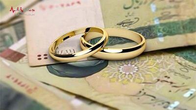 رقم وام ازدواج فرزندان بازنشستگان کشوری اعلام شد