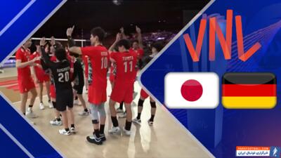 خلاصه والیبال آلمان 2 - ژاپن 3 (گزارش اختصاصی) - پارس فوتبال | خبرگزاری فوتبال ایران | ParsFootball