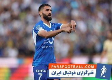 بیرانوند: همه می‌دانند مهرداد محمدی پرسپولیسی است - پارس فوتبال | خبرگزاری فوتبال ایران | ParsFootball