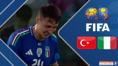 خلاصه بازی ایتالیا 0 - ترکیه 0 (گزارش اختصاصی) - پارس فوتبال | خبرگزاری فوتبال ایران | ParsFootball