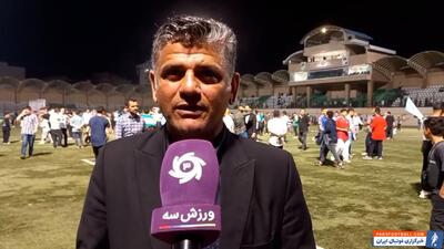 خلردی:تبریک ویژه به مردم نوشهر و فوتبالدوستان مازنی - پارس فوتبال | خبرگزاری فوتبال ایران | ParsFootball