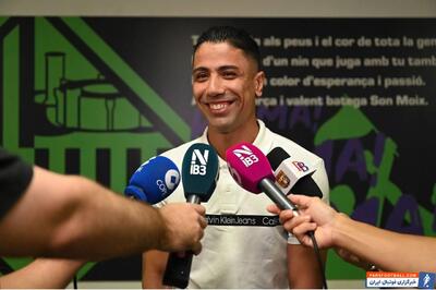 خداحافظی طیبی از قهرمان اروپا با مصاحبه اسپانیایی - پارس فوتبال | خبرگزاری فوتبال ایران | ParsFootball