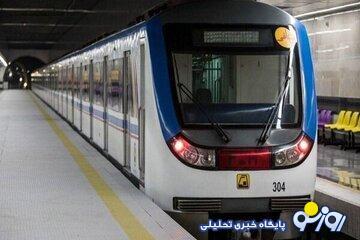 جزئیات زمان فعالیت متروی تهران؛ از ۱۶ خرداد تا ۱۵ شهریور | روزنو