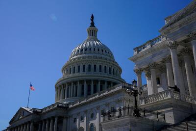 مجلس نمایندگان آمریکا قانون تحریم دیوان بین‌المللی کیفری را تصویب کرد | خبرگزاری بین المللی شفقنا