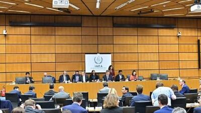 تصویب قطعنامه ضد‌ایرانی در شورای حکام آژانس بین‌المللی انرژی اتمی