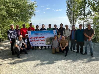 همایش کوهپیمایی خبرنگاران در کردستان برگزار شد