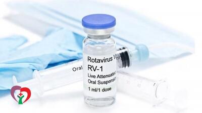 چند نکته درباره واکسن «روتاویروس»