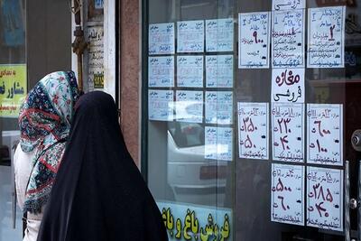 اجاره آپارتمان در پنج محله تهران چقدر است؟ | اقتصاد24