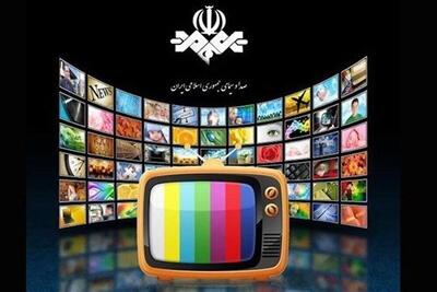 معرفی فیلم‌های سینمایی آخر هفته تلویزیون | اقتصاد24