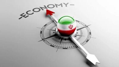 وضعیت اقتصادی ایران در خاورمیانه چگونه است؟