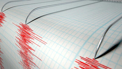 زلزله ۵ ریشتری این کشور را لرزاند