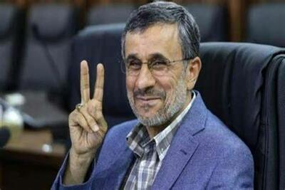 آقای احمدی‌نژاد قبلا مالی نبودی! امروز خوشگلتر شدی!