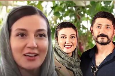 (ویدئو) روایت حدیث میرامینی از ماجرای آشنایی و ازدواج با مجتبی رجبی