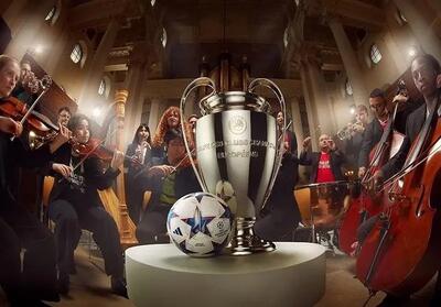 طرح  توپ‌های فصل آینده لیگ قهرمانان اروپا لو رفت!+ عکس