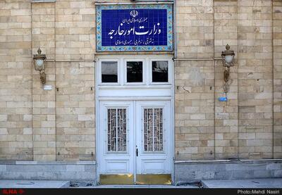 واکنش وزارت امور خارجه به بازداشت یک ایرانی توسط پلیس فرانسه
