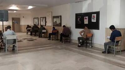 آزمون استخدامی معلولان برای نخستین بار در گیلان همزمان با دیگر استان‌ها
