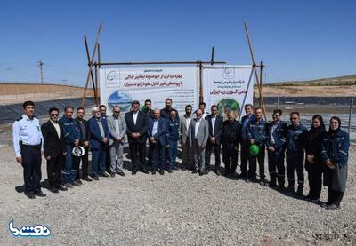 افتتاح حوضچه جمع‌آوری پساب صنعتی پتروشیمی ارومیه | نفت ما