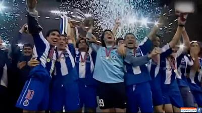 پورتو چگونه قهرمان اروپا 2004 شد؟ - پارس فوتبال | خبرگزاری فوتبال ایران | ParsFootball