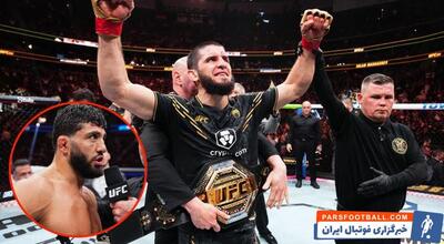 ادعای بزرگ آرمان ساروکیان: به راحتی اسلام ماخاچف را شکست می‌دهم/ اخبار UFC - پارس فوتبال | خبرگزاری فوتبال ایران | ParsFootball