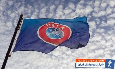 جدیدترین رنکینگ تیم‌ها از نگاه یوفا در آغاز فصل ۲۰۲۴/۲۵ - پارس فوتبال | خبرگزاری فوتبال ایران | ParsFootball