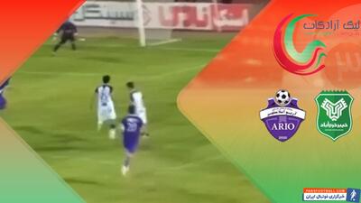 خلاصه بازی خیبر خرم آباد 4 - آریو اسلامشهر 1 - پارس فوتبال | خبرگزاری فوتبال ایران | ParsFootball