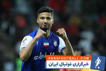 دست رد آقای لژیونر به سینه استقلال - پارس فوتبال | خبرگزاری فوتبال ایران | ParsFootball