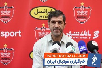 عکس| عیادت کریم باقری از پیشکسوت استقلال - پارس فوتبال | خبرگزاری فوتبال ایران | ParsFootball