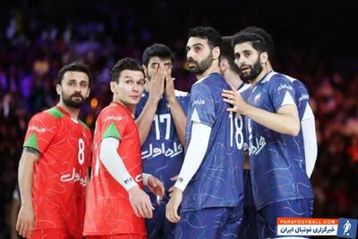 لیست تیم ملی والیبال ایران برای دیدار با بلغارستان اعلام شد - پارس فوتبال | خبرگزاری فوتبال ایران | ParsFootball