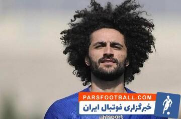 عکس | ستاره سابق استقلال پدر شد - پارس فوتبال | خبرگزاری فوتبال ایران | ParsFootball