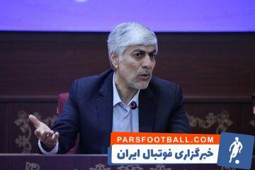 وزیر ورزش دستور داد؛ لیگ بعدی حتما با VAR/شرکت توسعه فقط دو هفته وقت دارد - پارس فوتبال | خبرگزاری فوتبال ایران | ParsFootball
