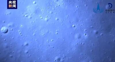 فرود موفق فضاپیمای چین بر روی نیمه تاریک ماه+فیلم