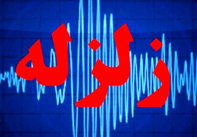 زلزله شدید بوشهر را لرزاند