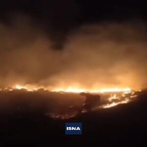 جنگل‌ها و مراتع کبیرکوه محدوده آبدانان استان ایلام همچنان در آتش می‌سوزد