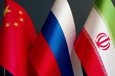 درخواست مشترک ایران، چین و روسیه از غرب | رویداد24
