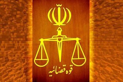 تشکیل پرونده دادستانی تهران برای بازیگر هتاک