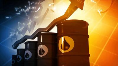 قیمت جهانی نفت افزایش یافت!/ تغییر معادلات بازار