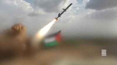 یمنی‌ها اولین تصاویر از موشک بالستیک «فلسطین» را منتشر کردند + فیلم
