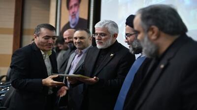 اعضای شبکه پیگیری اجرای قانون اساسی در گلستان معرفی شدند