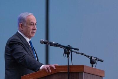 ۳ مرداد؛ زمان سخنرانی نتانیاهو در جلسه مشترک کنگره آمریکا