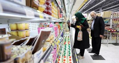 گزارش بانک جهانی از تورم مواد غذایی در ایران